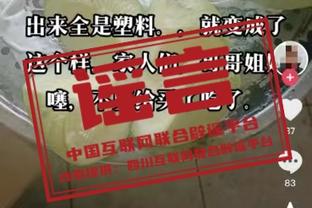 ?每次助攻捐款5美元！上周助攻榜：哈利伯顿居首 保罗第五